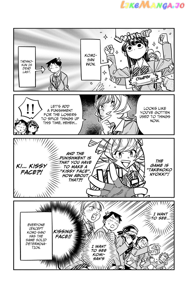 Komi Can